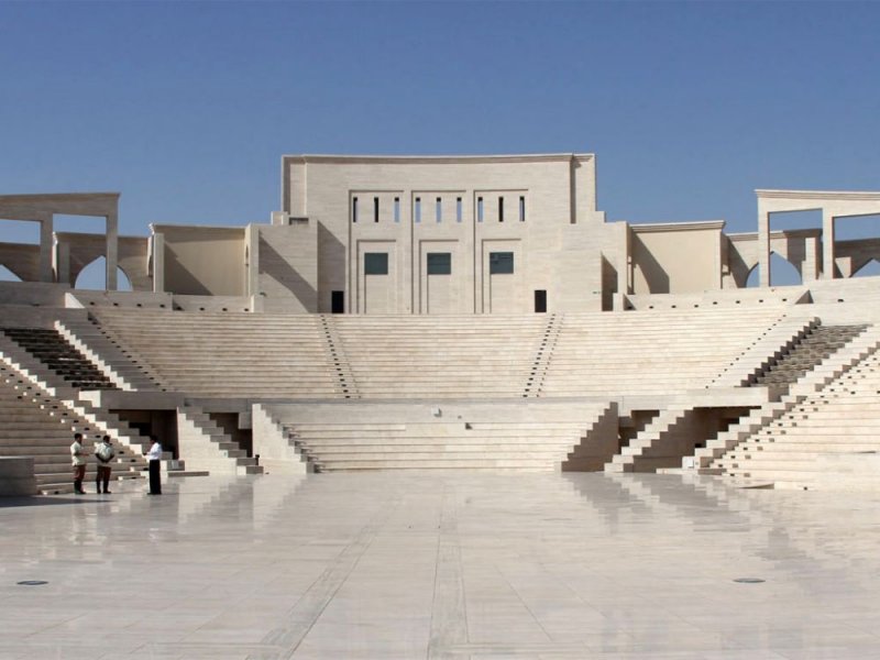 The cultural district - Katara
