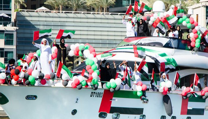 Your comprehensive guide to the 45th UAE National Day celebrations