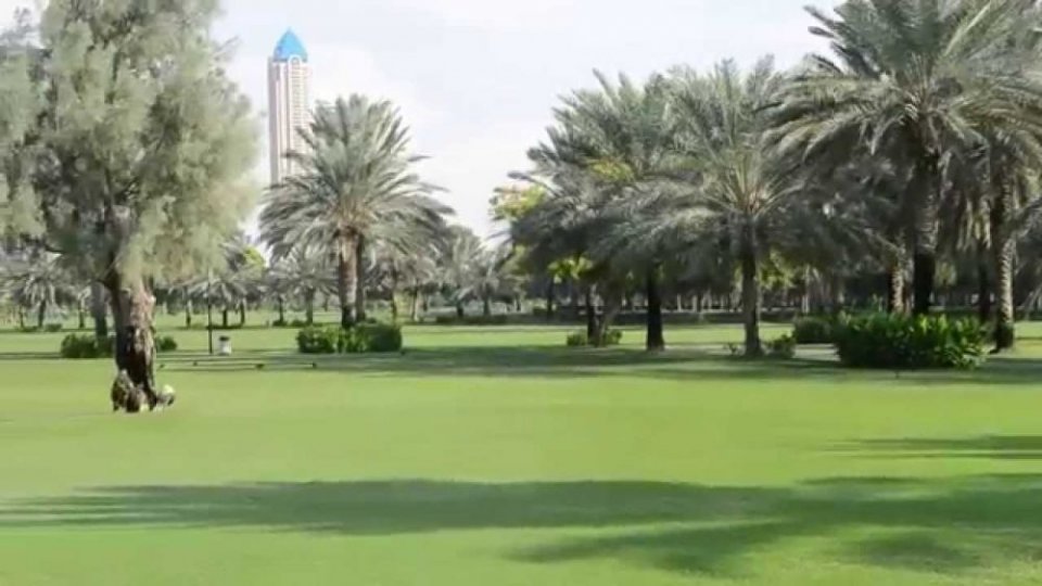 Al Safa Park
