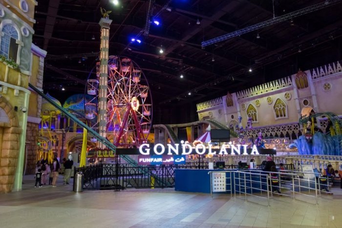 Gondolina Theme Park