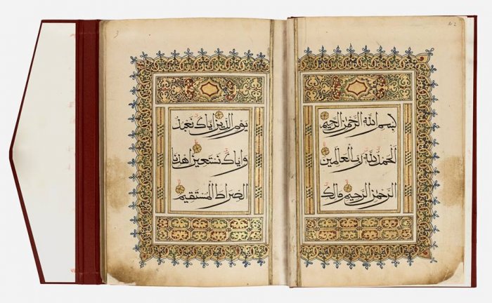 Historical Quran transcripts