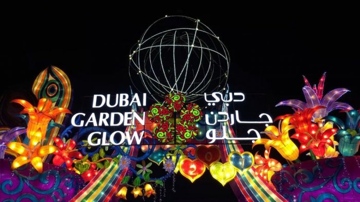 Dubai Glowing Park