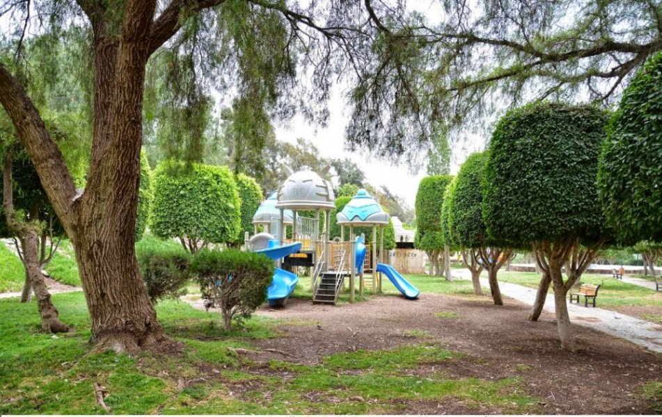 Abha Andalus Park