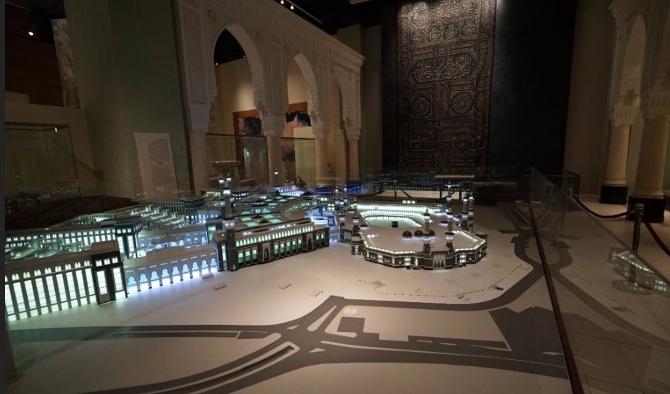 Visit the Saudi National Museum