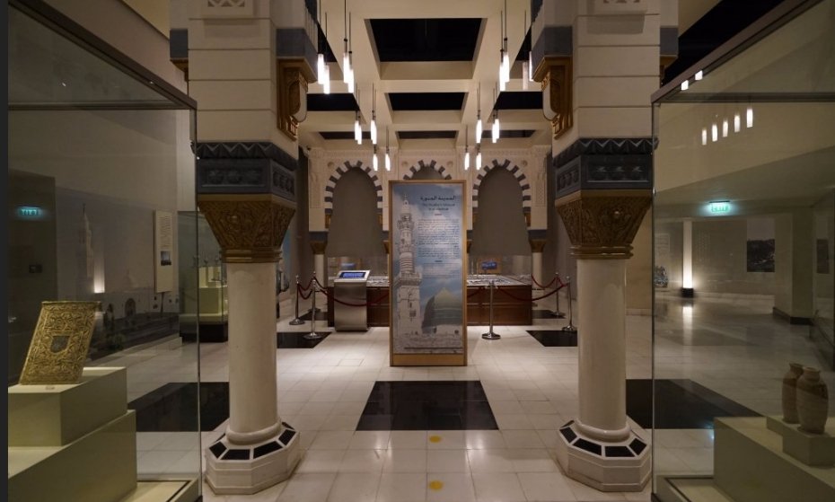 The Saudi National Museum, located in the King Abdulaziz Historical Center in Riyadh