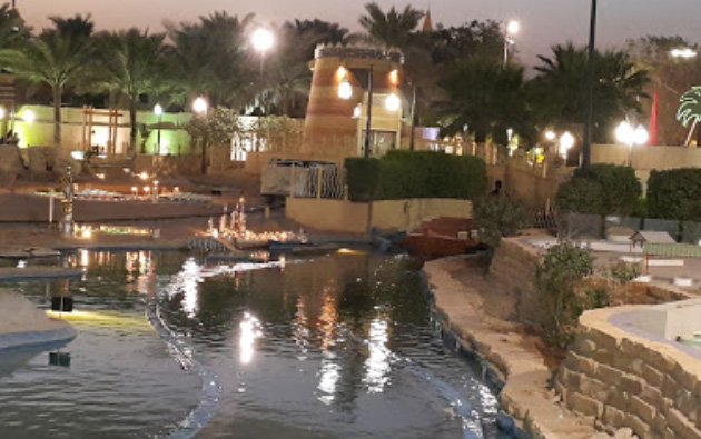 Al Watan Park