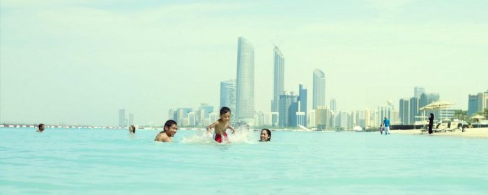 1581270343 25 The best tourist destinations for children and families in Abu - The best tourist destinations for children and families in Abu Dhabi