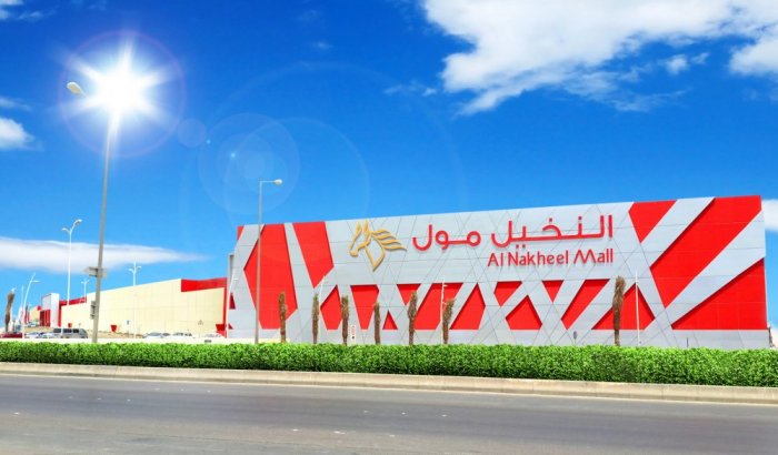 1581270402 444 The most famous tourist attraction in Riyadh .. Shopping centers - The most famous tourist attraction in Riyadh .. Shopping centers