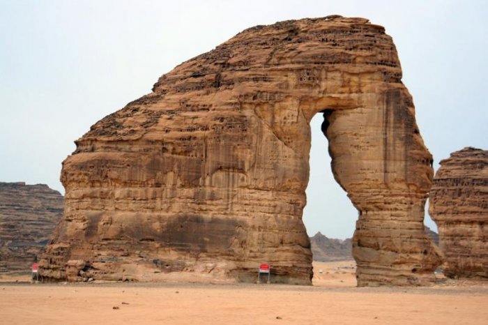 Rock of Elephant Mountain in Al Ula