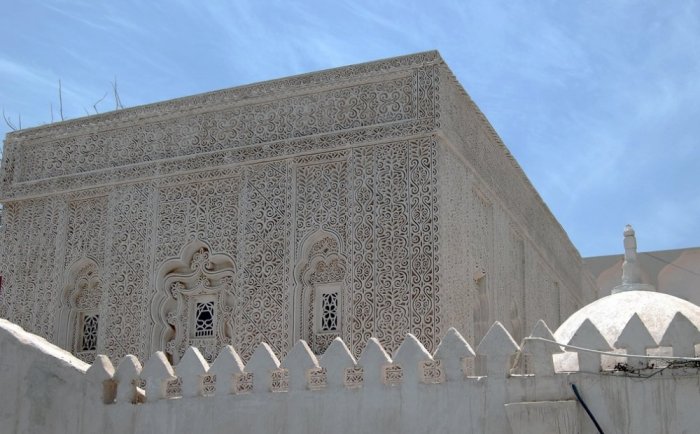 Al-Rifai House