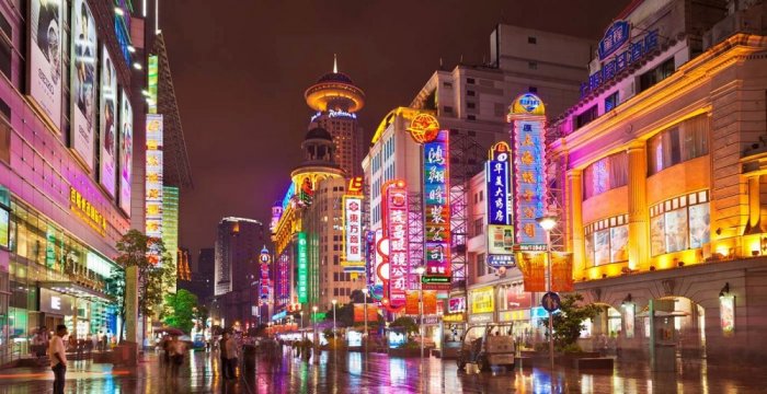1581271152 521 Tourism in Shanghai the most beautiful city in China - Tourism in Shanghai, the most beautiful city in China