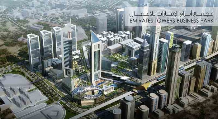 Emirates Towers business park