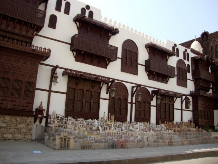 Abdel Raouf Khalil Museum