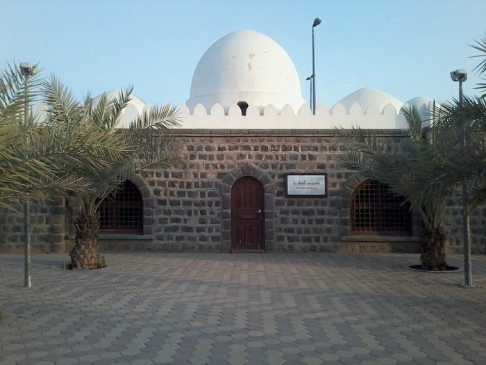 Al-Suqya Mosque