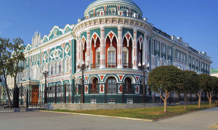 Attractive architecture in the city of Yekaterinburg