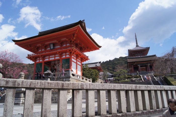 From Kiyomizu-dera Temple