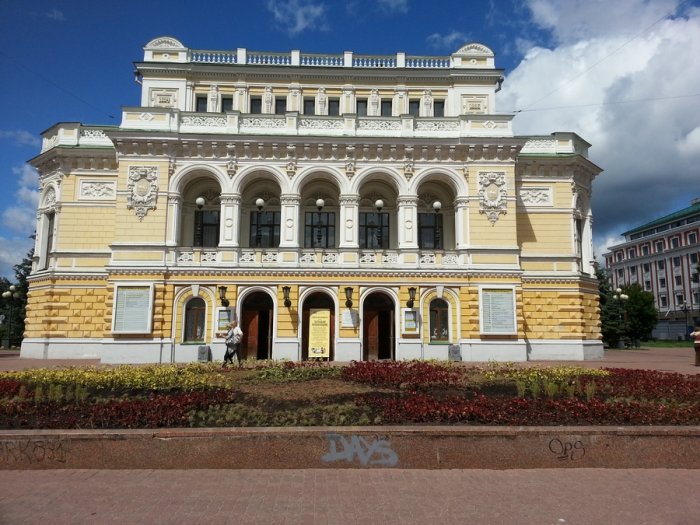 Maxim Gorky Academic Theater of Drama.