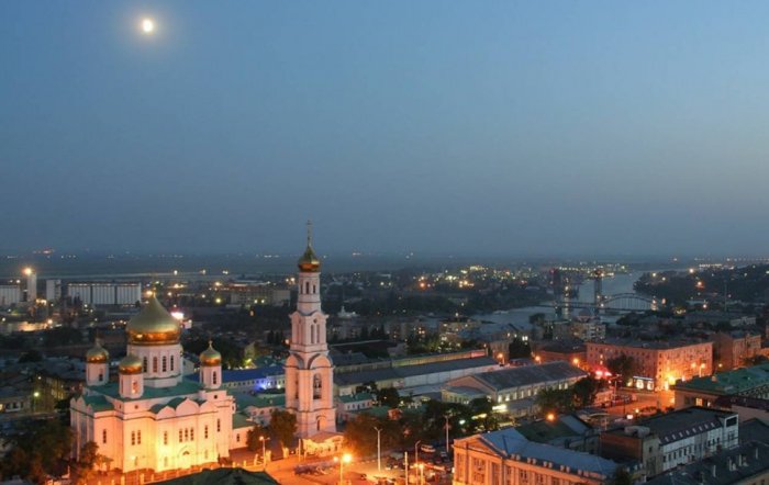 The city of Rostov-on-Don