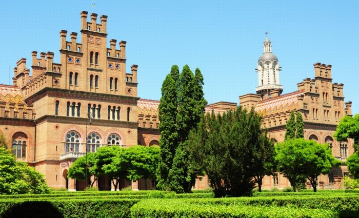 University building in Chernivtsi