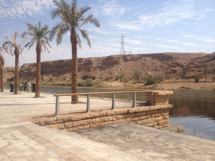 The lake occupies a large area in the Nammar Valley 