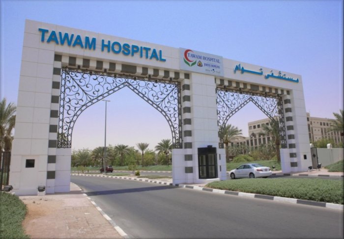 Tawam Hospital, Al Ain