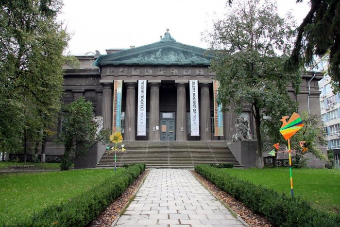 Kiev Museum