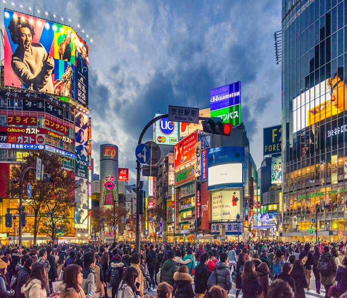 From Shibuya intersection