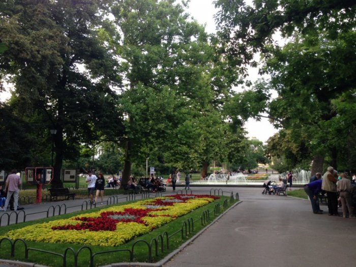     City park in Sofia