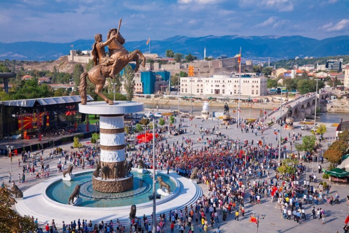     The square in the city of Skopje