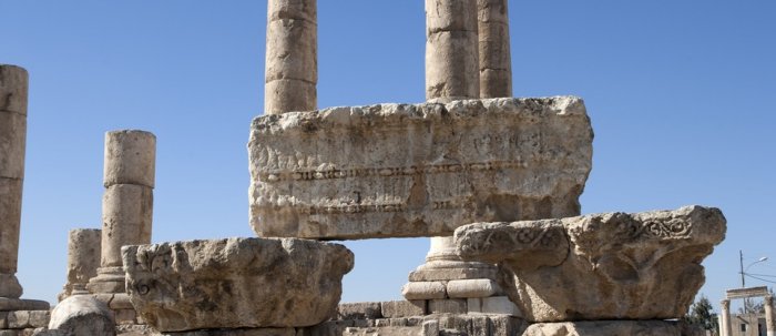The Romen amphitheater Amman
