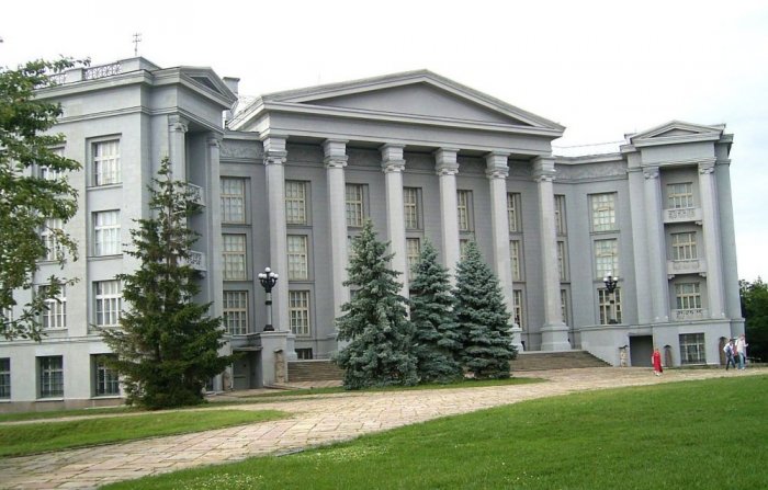Ukrainian History Museum