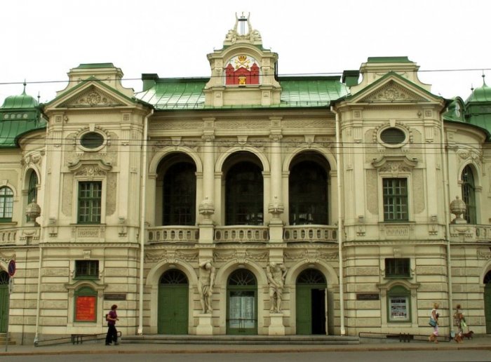 Latvian National Theater