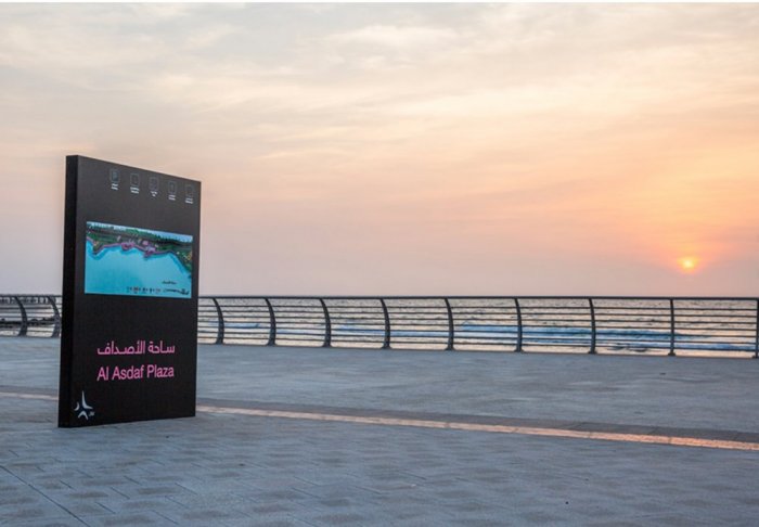 Attachments of the Jeddah waterfront promenade
