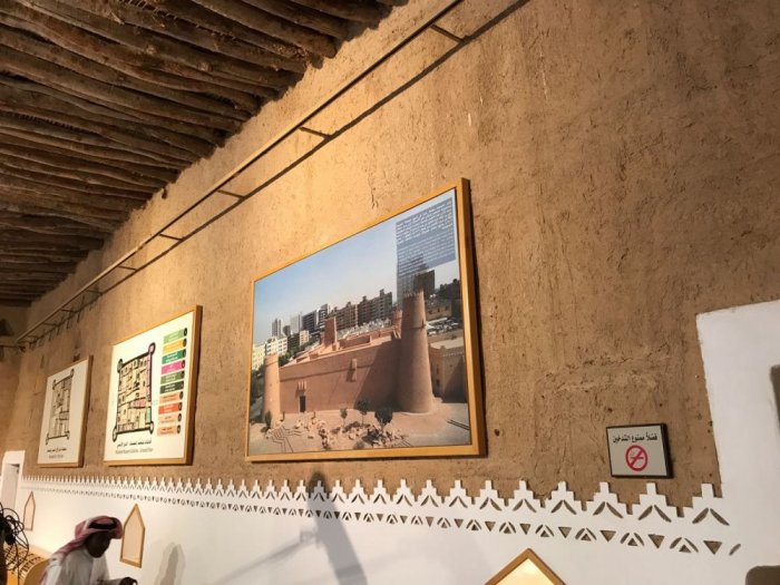 Convert Masmak Palace to a national museum tells its history