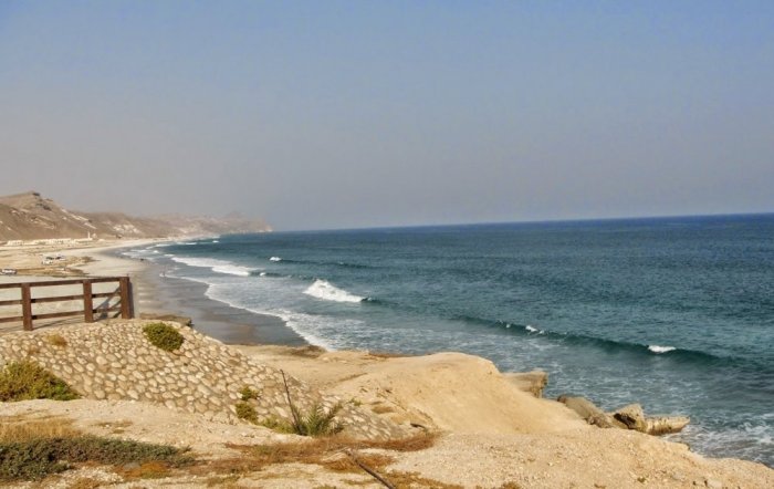 Al-Mughassil Beach