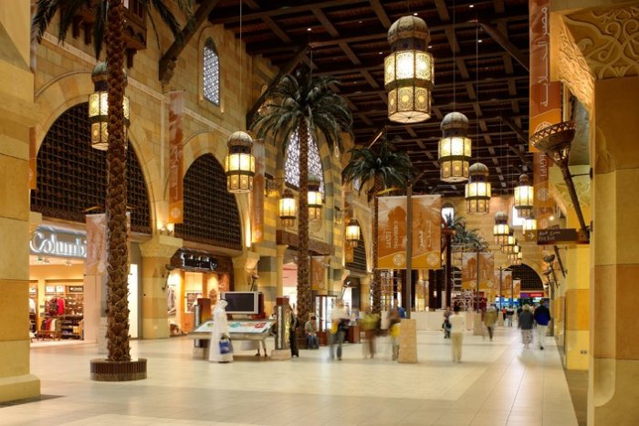    Ibn Battuta Mall
