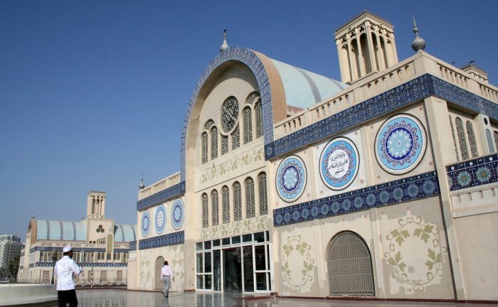 Sharjah Central Market