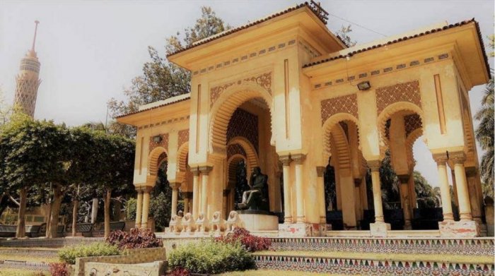 Al-Andalus Garden