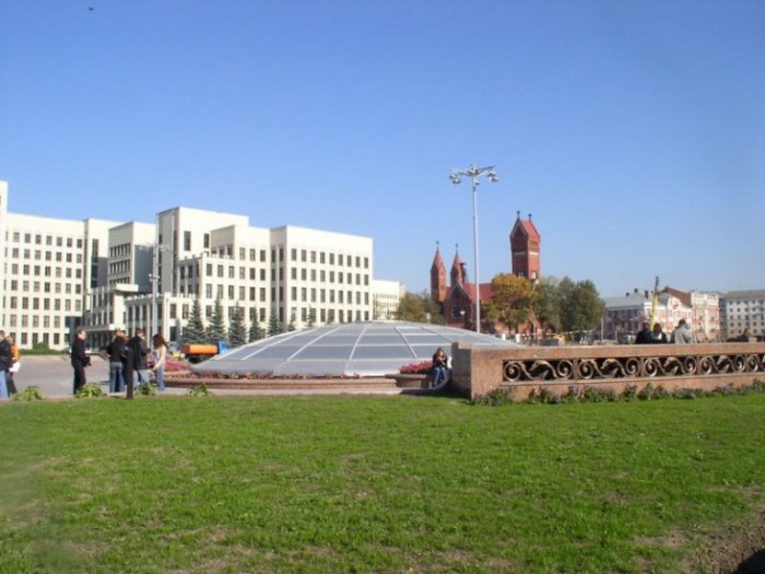 From Independence Square