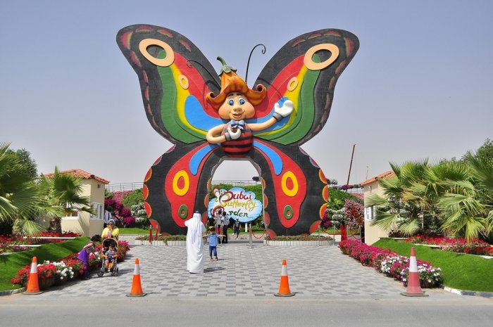 Butterfly Garden in Dubai