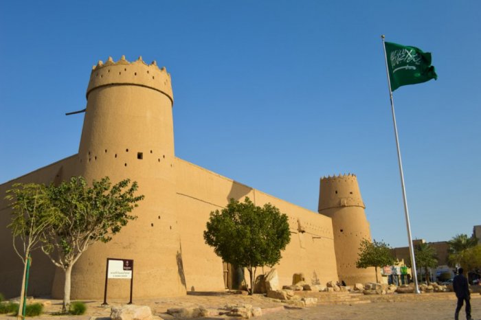 Masmak Citadel