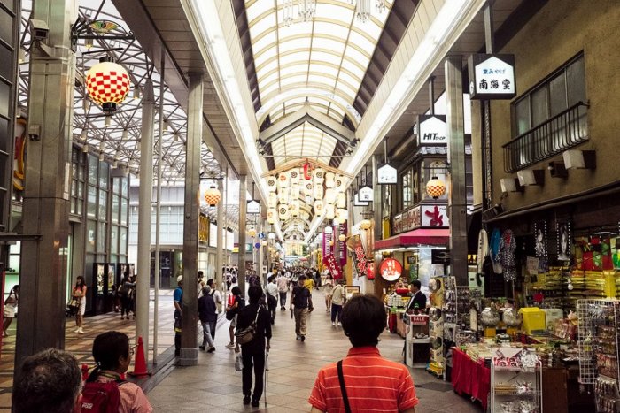 Teramachi and Shinkyogoku Arcades