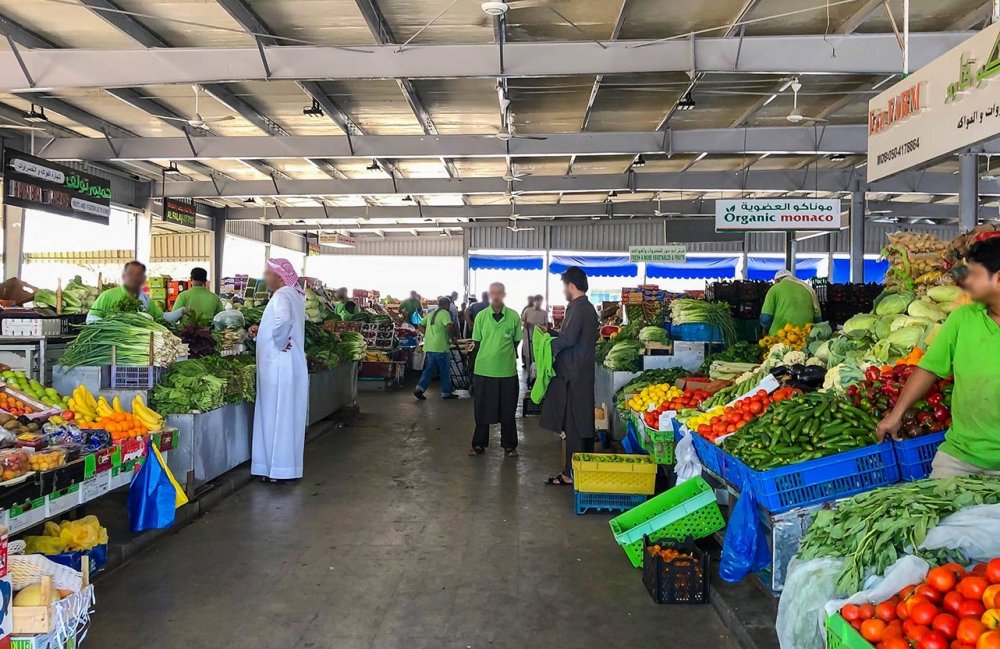 Al-Mina Market for vegetables and fruits