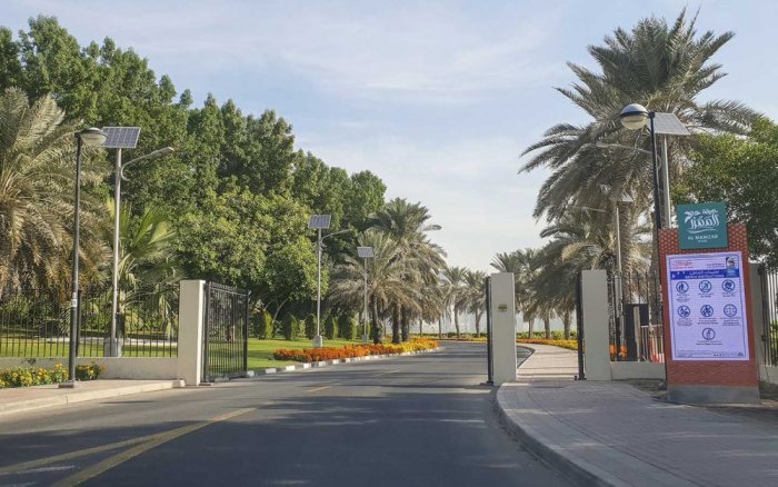 Al Mamzar Park