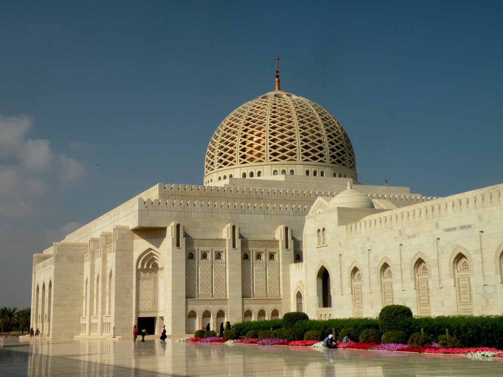 Sultan Qaboos Grand Mosque