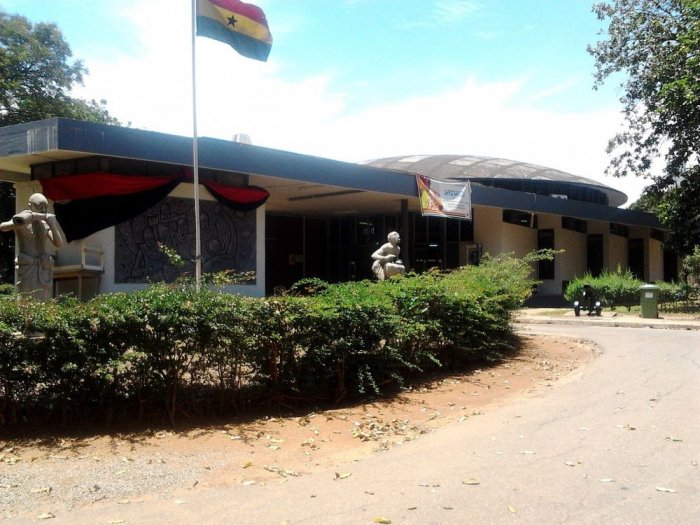 Ghana National Museum
