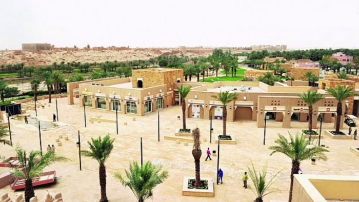 Al-Bujairi Square