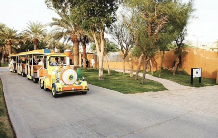     Riyadh Zoo