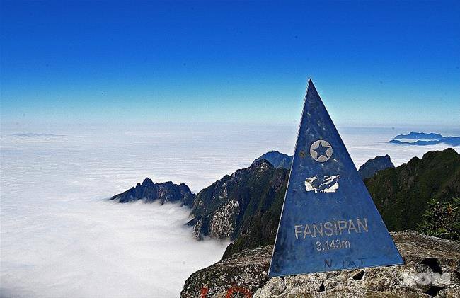     The summit of Mount Fansipan