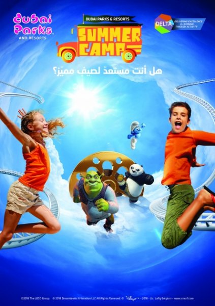 Summer camp for children in Dubai Parks and Resorts